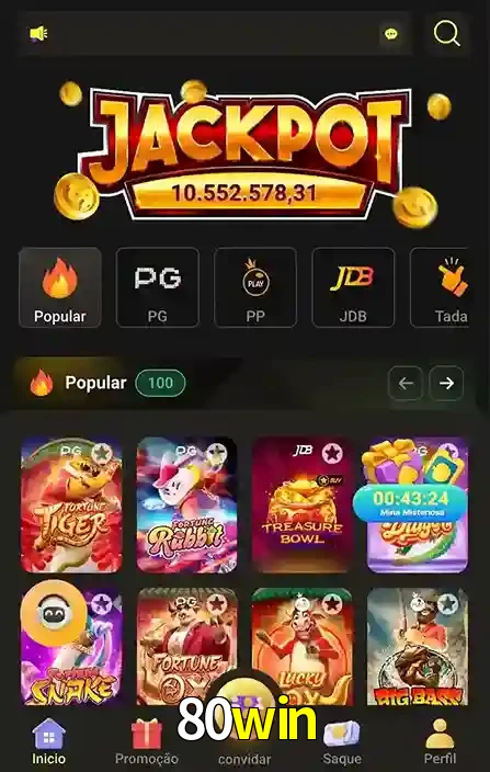 Promoções Especiais no 80win App